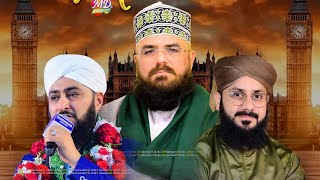 complete mehfil , Hafiz Ghulam Mustafa Qadri , Syed Muzaffar shah sb , Nisar marfani , zimbabwe 2022