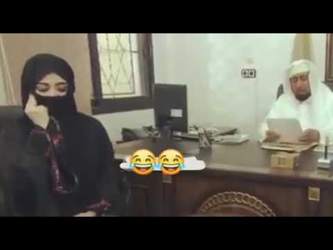 وتصيح طلقني