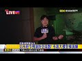 最新》別白跑！ 北市府今預演 14：30-15：00暫停洽公@newsebc