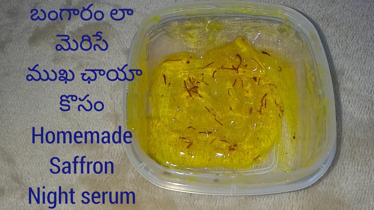 saffron night serum