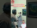 হঠাৎ জামাতে আমিরের বাসায় তারেক রহমান!😮 #শফিকুর_রহমান #তারেক_রহমান #tareqrahman