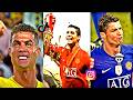 BEST CRISTIANO RONALDO EDITS - SKILLS & GOALS | TIKTOK COMPILATION #17