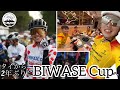 【BIWASE Cup2026🇻🇳】タイからベトナムのUCIレースへ