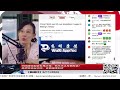 【路德社】药明康德起诉五角大楼：死不承认军民融合！美伊签协议之际，古巴投降倒计时6/11/2026【ludepress.com】 episode artwork