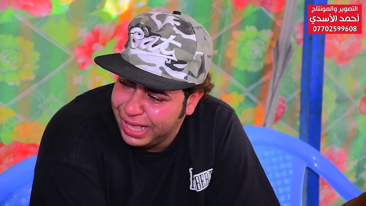 مجلس عزاء ثالث المرحوم المجاهد علاوي العراقي بصوت الناعي ملا حيدر الربيعي 