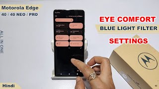 How to turn on eye comfort in moto edge 40 neo | Motorola edge 40 eye protection kaise chalu kare screenshot 1