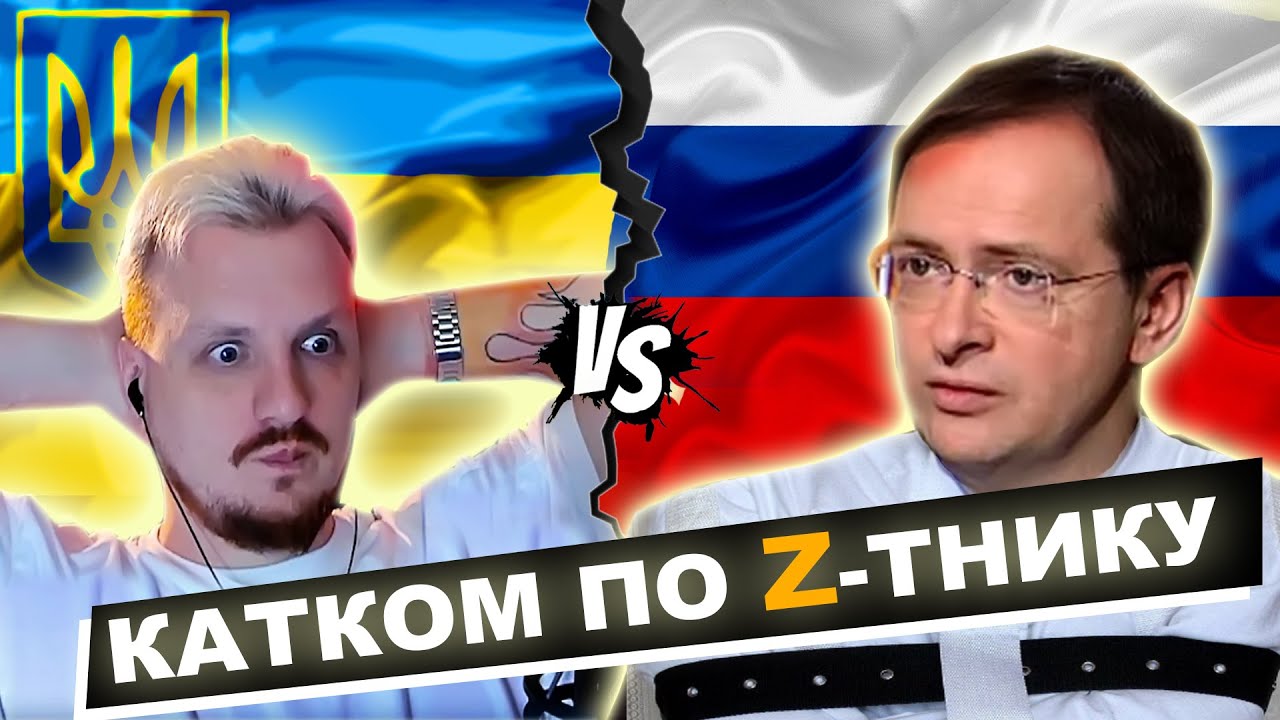 В одну калитку