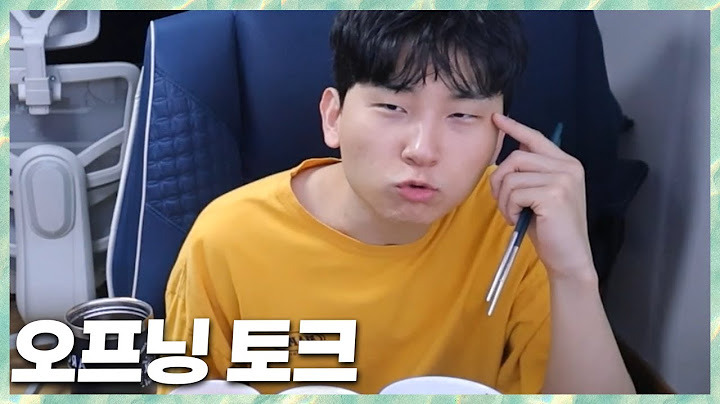 군대가는 뜨뜨뜨뜨 송별회 다녀왔습니다 오프닝토크 2025.1.18 풀영상