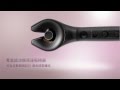 飛利浦專業沙龍級自動捲髮器 HPS940 (快速到貨)＊寵愛媽咪＊ product youtube thumbnail