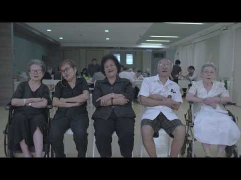 อาคาร ส.ธ. “ศูนย์การดูแลผู้สูงวัยแบบบูรณาการ” โรงพยาบาลจุฬาลงกรณ์ สภากาชาดไทย