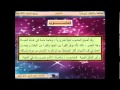 المطالعة والإنشاء الدرس9 الحاسوب 