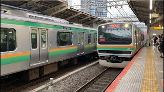 JR東日本上野東京ライン E231系 (普通 伊東行き)