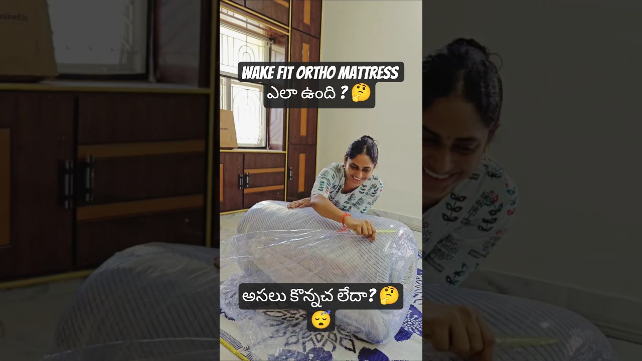 Wakefit Shapesense  Ortho Classic mattress unboxing 🤔😉 