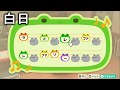 【あつ森】紅蓮華に白日など有名な１１曲を島メロ！【あつまれどうぶつの森】