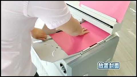 BindTecTC60 A4/ TC60 A3 glue binding machine