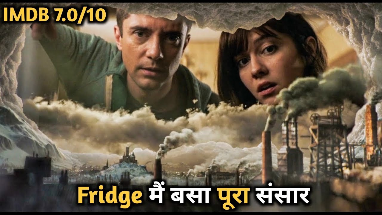 Ice Age Explain In Hindi Love Death Robot VK Movies VK Movie ice-age-explain-in-hindi-love-death-robot-vk-movies-vk-movie