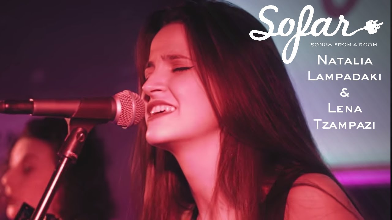 μηTerra (Encardia Cover)