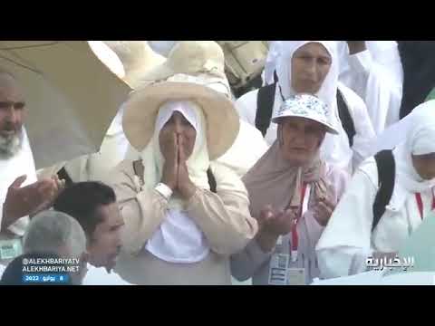 شاهد دموع الحجاج تمطر جبل عرفات قبل النفرة إلى مزدلفة