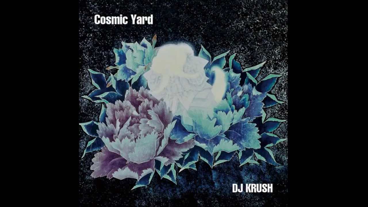 レコード　DJ Krush – Cosmic Yard DJ Krush – Cosmic Yard | Releases | Discogs