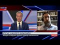 Nigel Farage discusses deportation flight with Amnesty International UK's Steve Valdez-Symonds