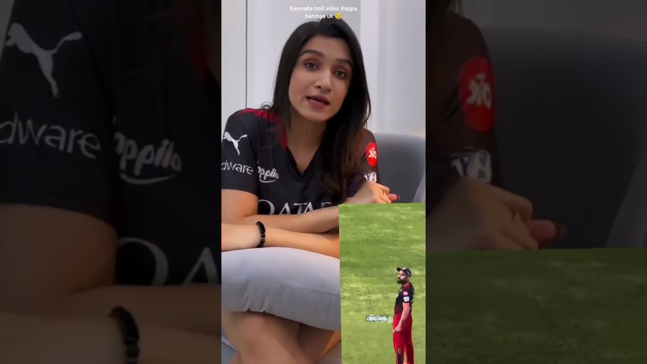 kannada troll video// Kappa hanmya uk//IPL 2023//