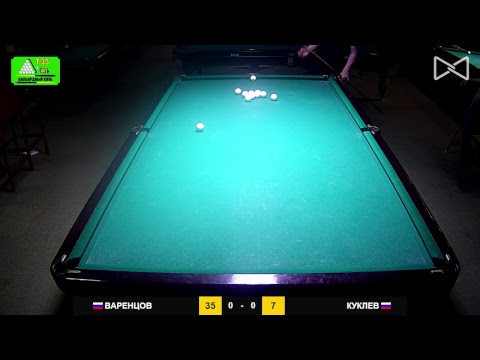 Варенцов - Куклев бильярд киев