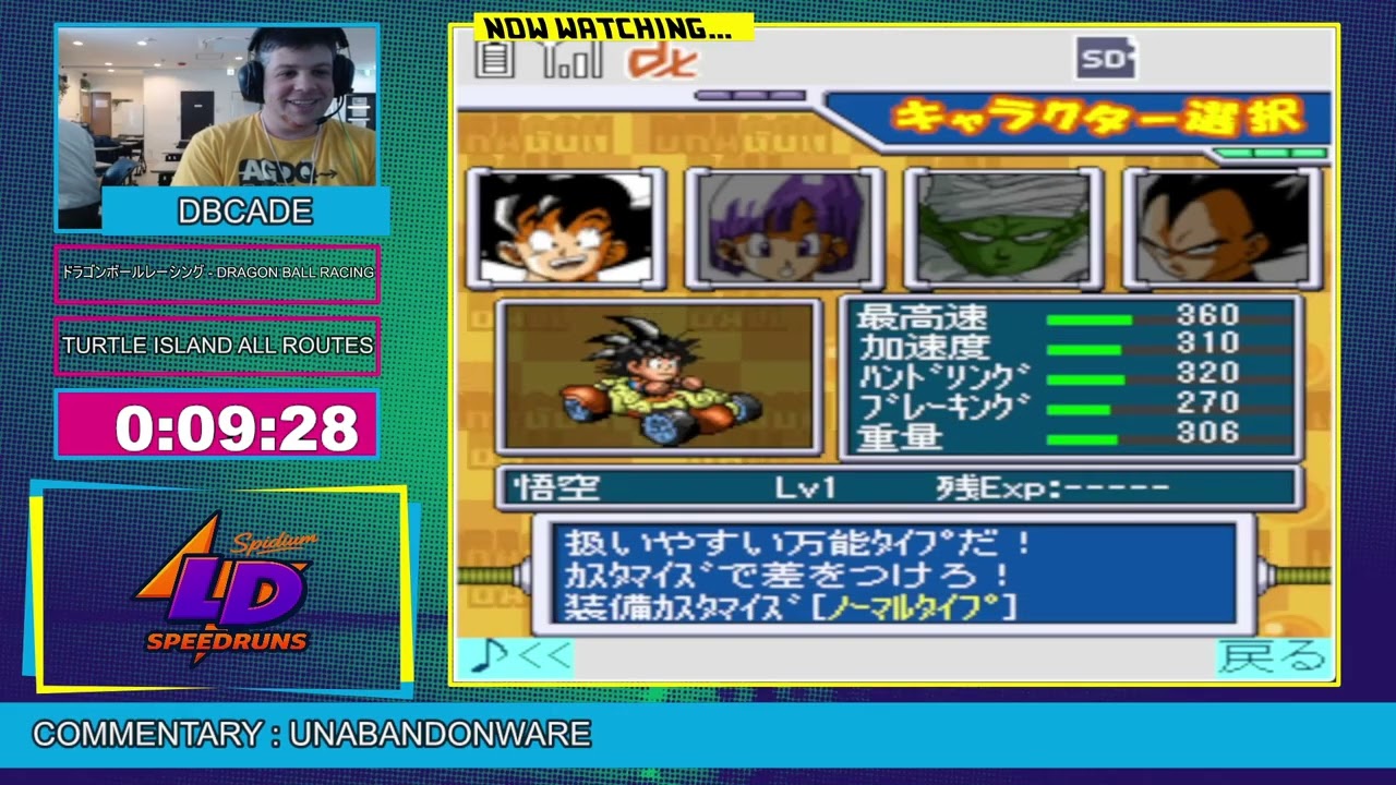 KEITAI PANEL+ Dragon Ball Racing + Gatchaman ASF 2026 - YouTube