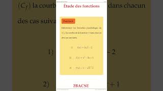 Exercice 6 Etude des fonctions 2BACSE Maths space2study M2BSES3v6
