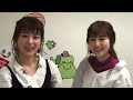 りかりこれくしょん＃９「りかりこすネ子をプロデュース」で会議中！