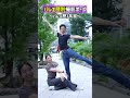 【バレエ歴別写真の撮られ方の違い】#バレエ #バレエレッスン #バレエ教室 #バレエスタジオ #バレエ講師  #バレエ教師 #大人バレエ