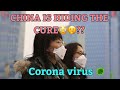 THE REAL TRUTH ABOUT HOW CHINA SURVIVED THE CORONA VIRUS 🦠