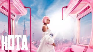 Nicki Minaj - Big Difference (CLEAN) [KOTA]