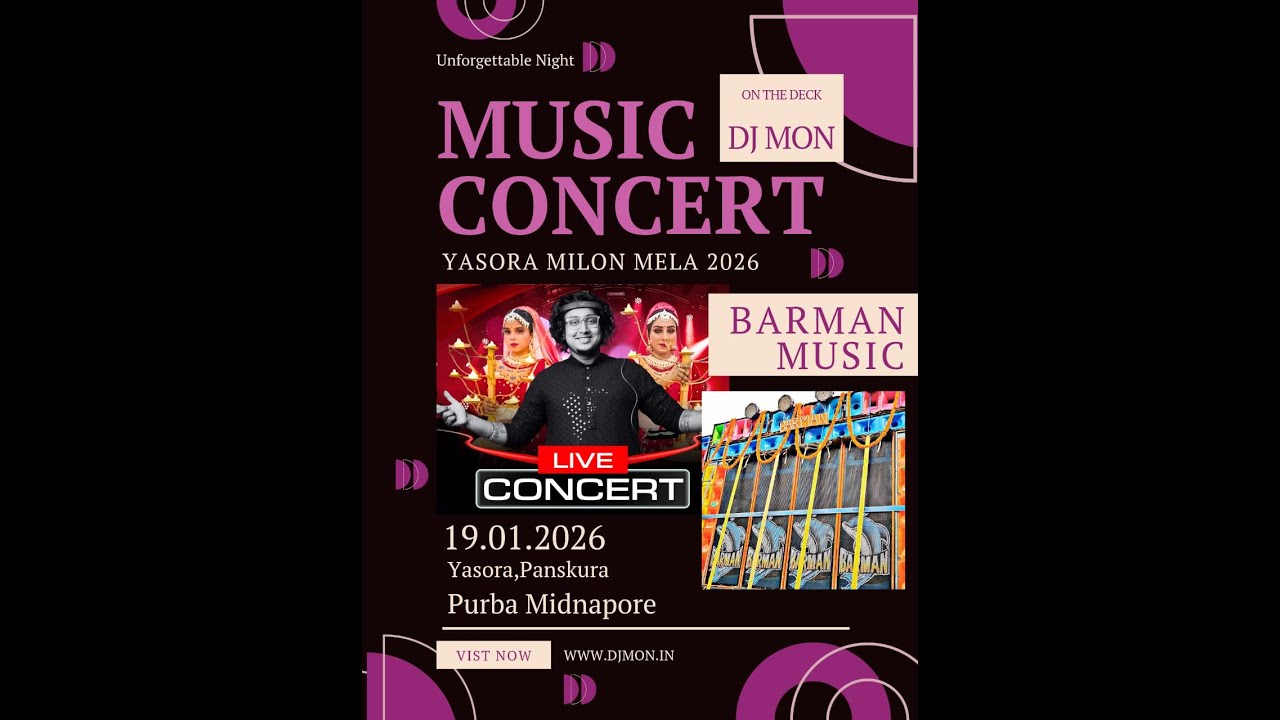 BARMAN MUSIC LIVE CONCERT :: তারা মায়ের বাৎসরিক পূজা ও মিলন মেলা ২০২৬ ::