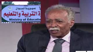 في تكريم بروفسير محمد الأمين التوم.. بقلم د. عمر القراي