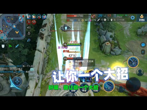 王者荣耀：觉醒之战里宫本很强，但遇到铠皇，让你一个变身好吧