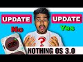 Nothing Phone (2) May Update! New Privacy Features & Smooth Animations🚀 #nothingphone2