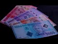 Tanzanian Zanzibar Shilling New Security Features Shilingi Ya Tanzania Na Huduma Mpya Za Usalama