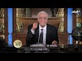 ربي زدني علما اهم اسباب الانيميا يوضحها د حسام موافي