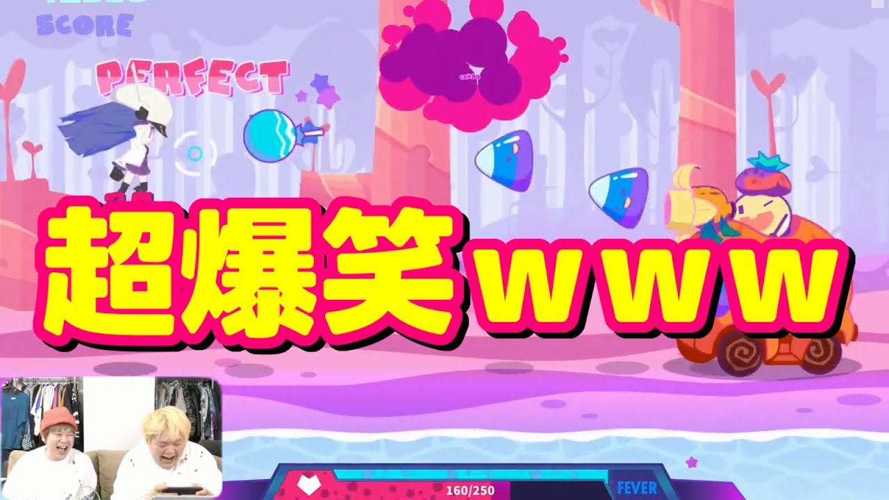 Muse Dash #1サムネイル