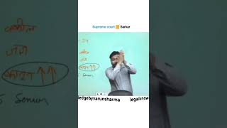 Collegium System Where Sitting Judges Appoint Judges advocate lawyer court judge shorts viral