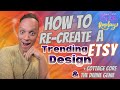 How to Re-Create Trending Etsy Designs with AI | Cottagecore with Divine Genie (Live Replay)