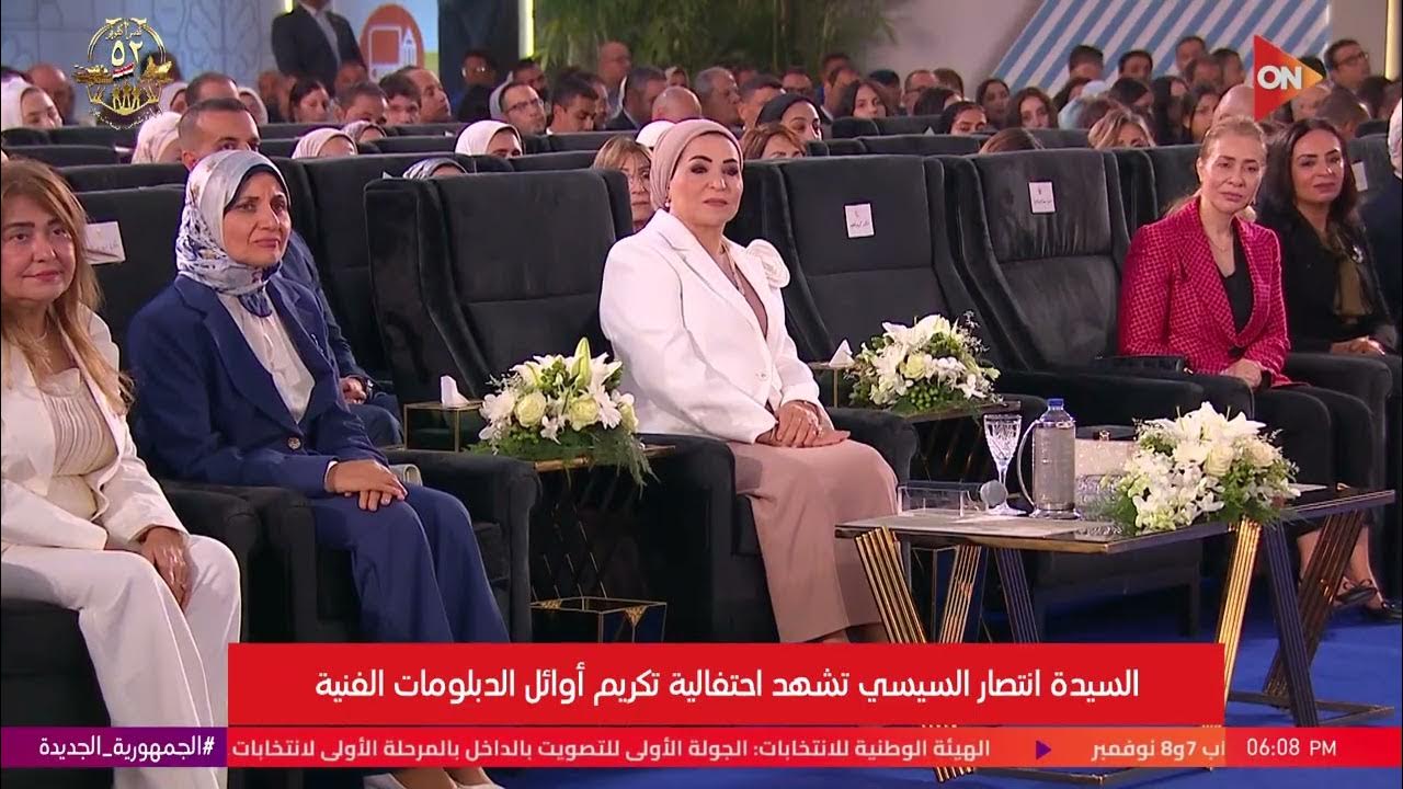            |  4  2025
 - نشر قبل 40 دقيقة
