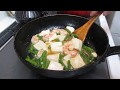 豆腐とエビの中華炒め：全編 の動画、YouTube動画。