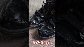 【パテントレザーの注意点】NIKE AIR JORDAN 1 HIGH OG “Patent Bred”早めな処置でスニーカーを長生きさせよう‼️#ナイキスニーカー #エアジョーダン1