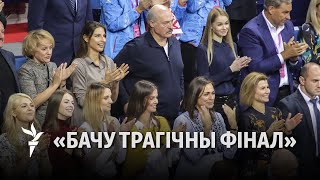 Мадэльер Варламаў пра Лукашэнку | Модельер Варламов про Лукашенко