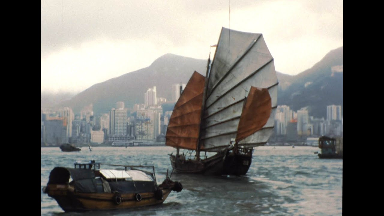 1975 Visit to Hong Kong
