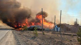 В поселке Сосьва введем режим ЧС | Пожар в Свердловской области п. Сосьва