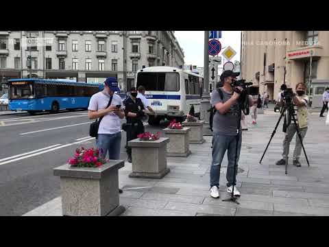 Пикеты на Лубянке - Пикеты на Лубянке