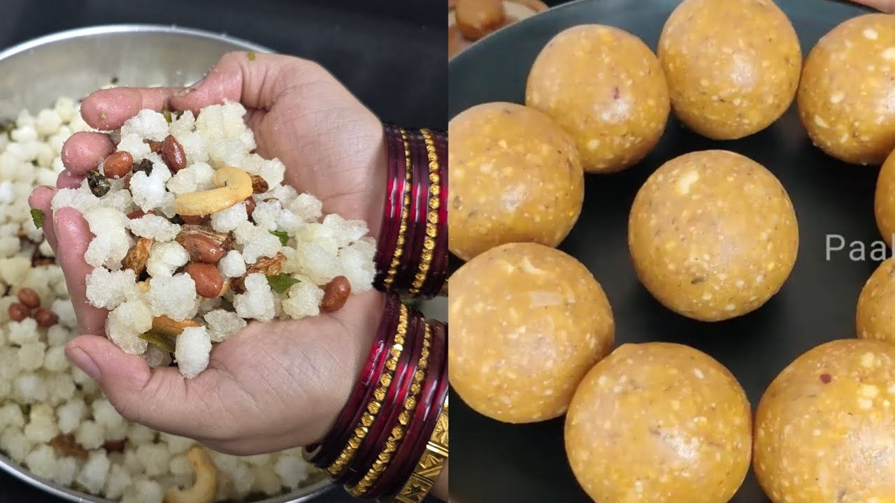 ಶಿವರಾತ್ರಿ ವಿಶೇಷ |ತಂಬಿಟ್ಟು |ಸಾಬುದಾಣಿ ಚೂಡಾ | Quick & Easy Upvas recipes|Paakashringar 