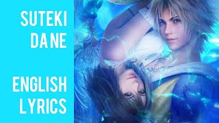 Suteki Da Ne ~ Original English Lyrics